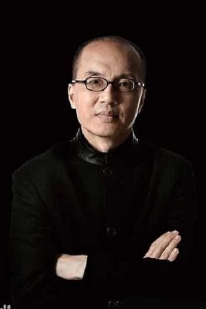 Chen Qigang