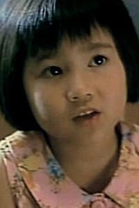 Chang Yin-Ting profile
