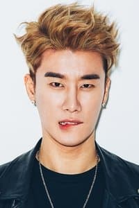 San E profile