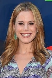 Erin Cardillo profile