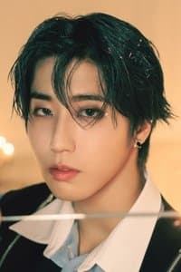 Han profile