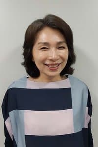Park Sook Myung profile