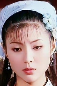 Che Hoh-Hoh profile