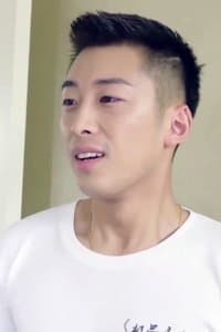 Song Bai Lin profile