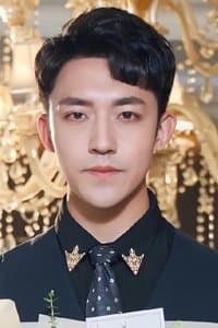 Liu Yue Tao profile