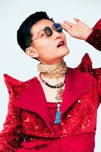Em Li profile