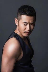 Wei Wei profile