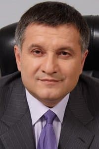 Arsen Avakov profile