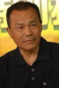 Li Wannian profile