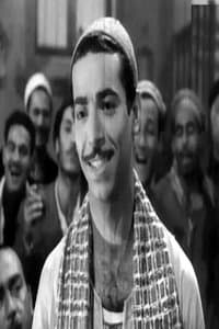 Fayed Mohamed Fayed profile
