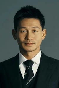 Yu Ailei profile