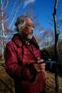 Minoru Shinojima profile