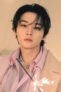 Lee Know profile