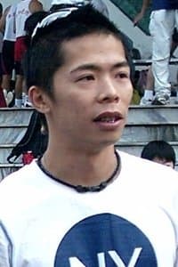 Kevin Lin profile