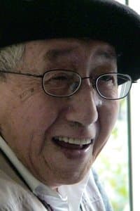 Te Wei profile