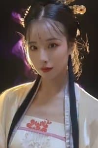Li Zi A yl profile