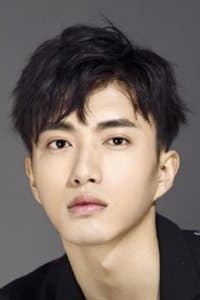Zhang Rui Cheng profile