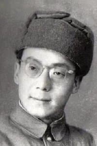 Gu Lan profile