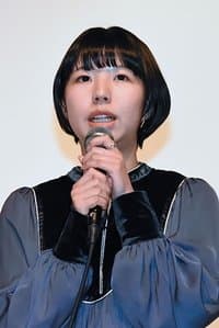 Rin Shuto profile