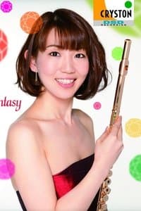 Naoko Ishibashi profile