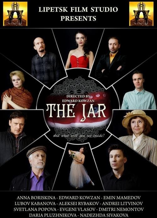 The Jar movie poster