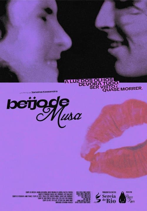 Muse's Kiss poster