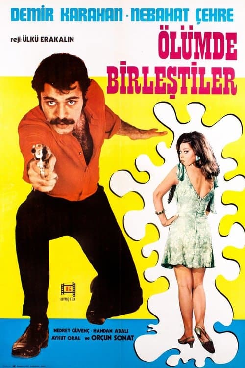 Ana Gibi Yar Olmaz