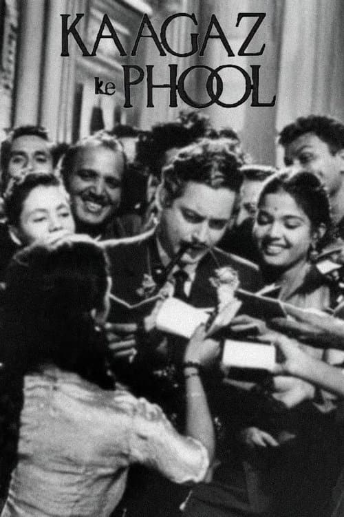 Kaagaz Ke Phool movie poster