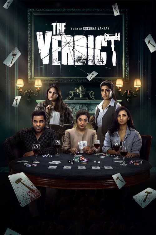 The Verdict poster