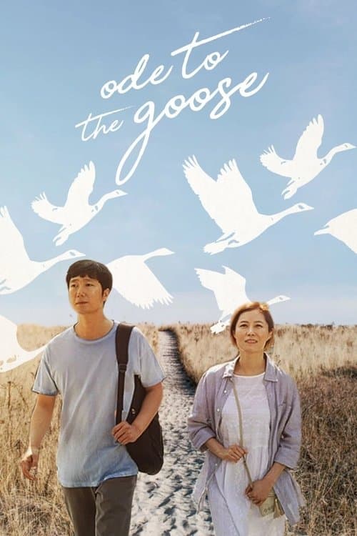 Ode to the Goose movie poster