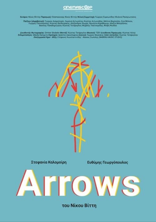 Arrows movie poster