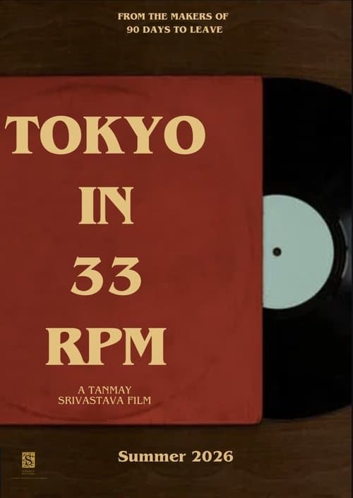Tokyo In 33 RPM poster