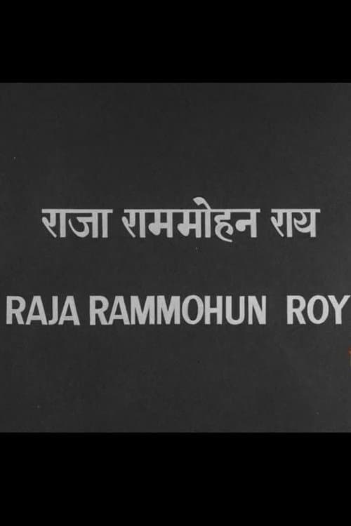 Raja Rammohan Roy poster