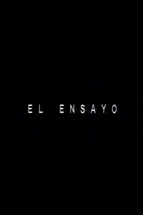 El ensayo