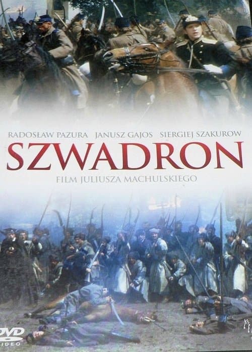 Squadron movie poster
