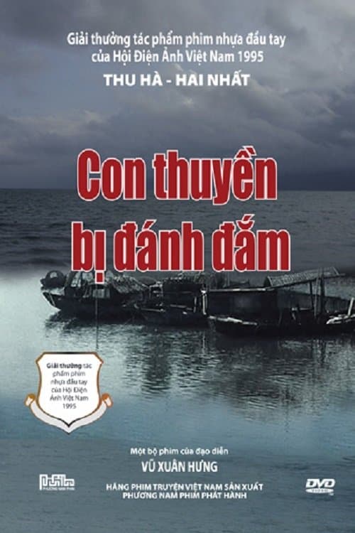 The Sunken Boat movie poster