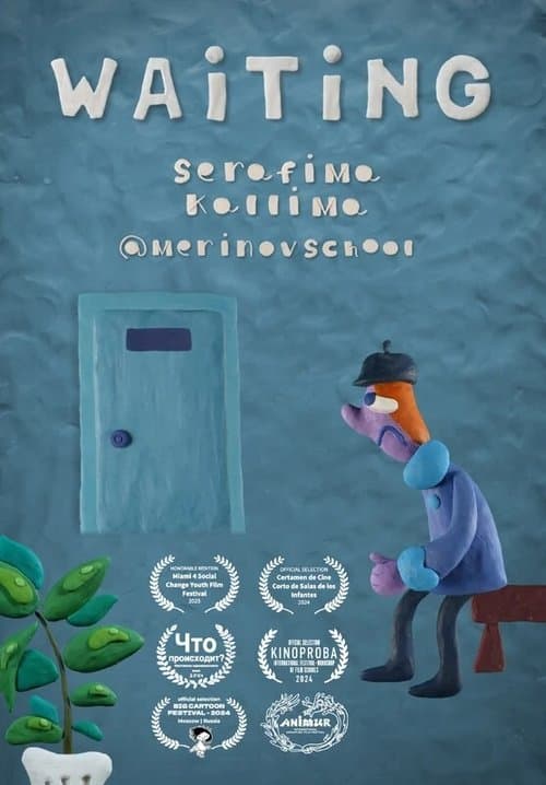 Waiting movie poster