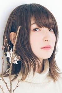 Reina Ueda profile